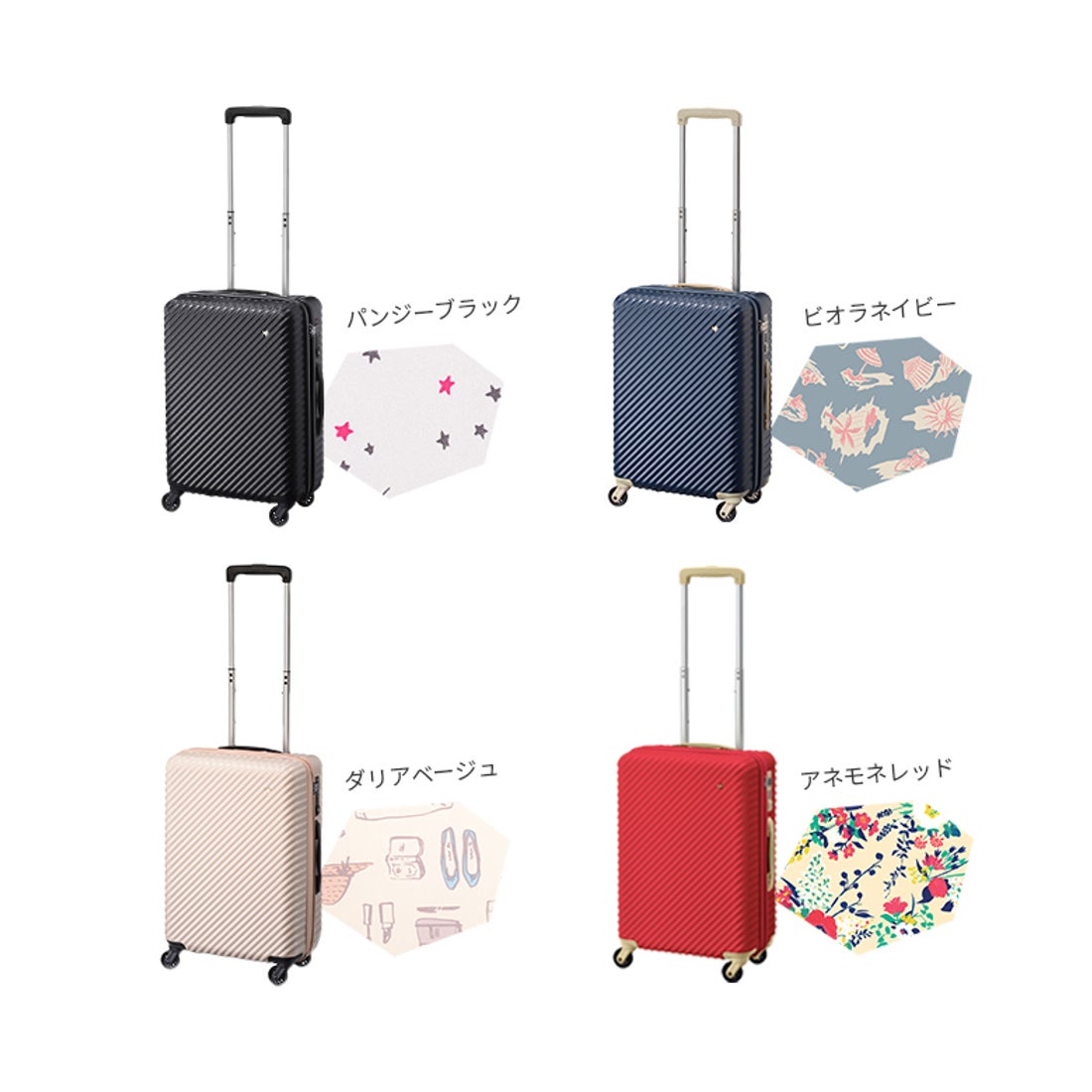 ハント HaNT エース ハント マイン スーツケース 機内持ち込み Sサイズ