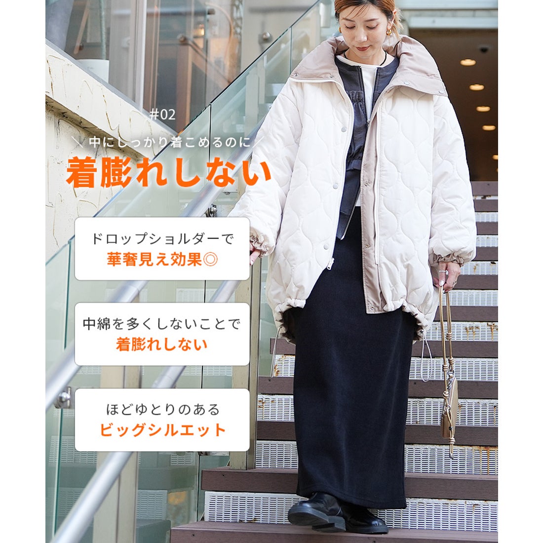 レカ reca リバーシブルスタンドカラーモンスターコート（y8211