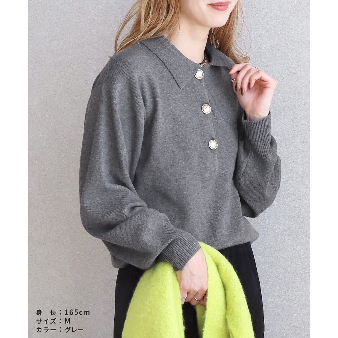 レカ reca 襟付き金ボタンニット（zn32818） （ブラック） -靴