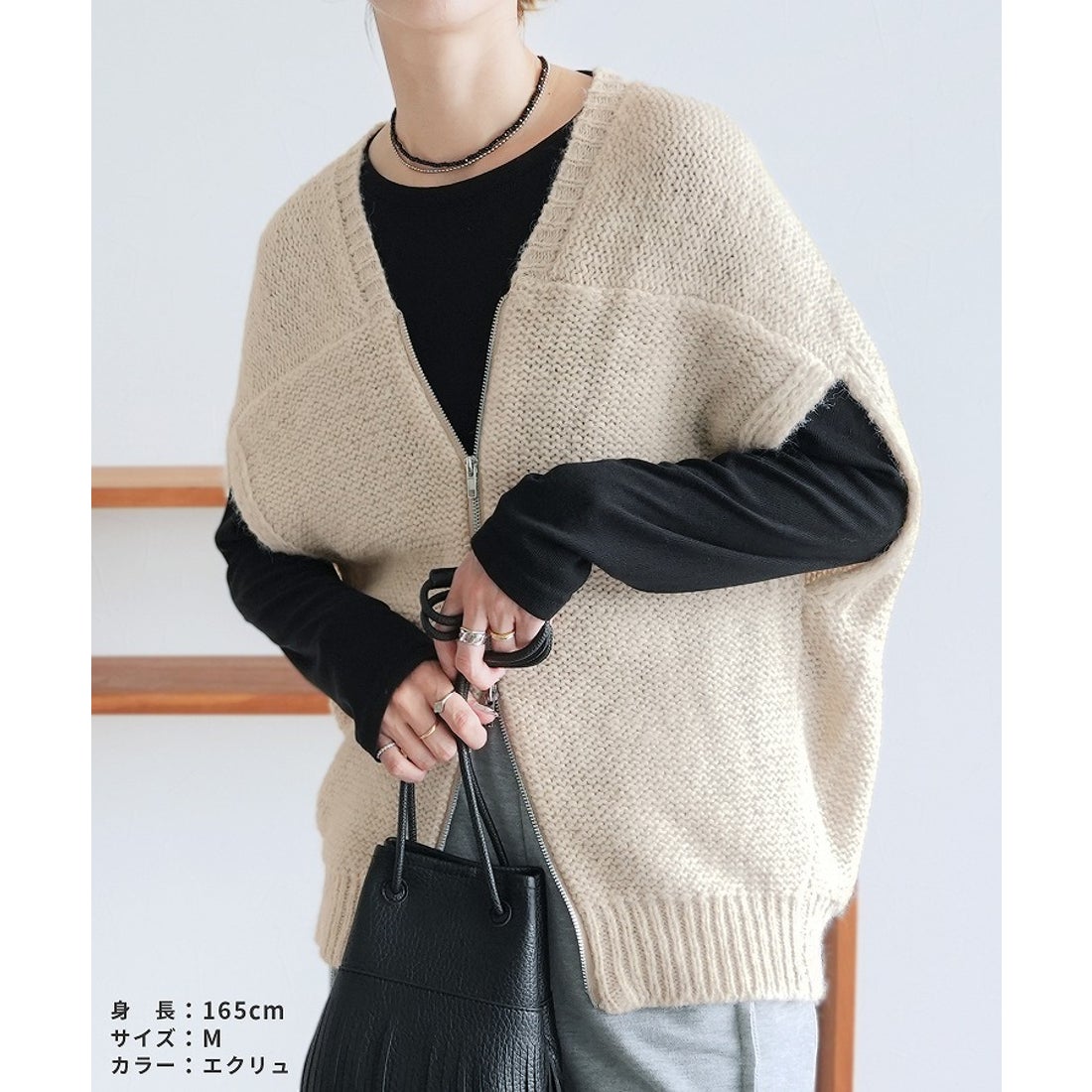 レカ reca ダブルジップニットベスト（dec-ch-2026） （エクリュ
