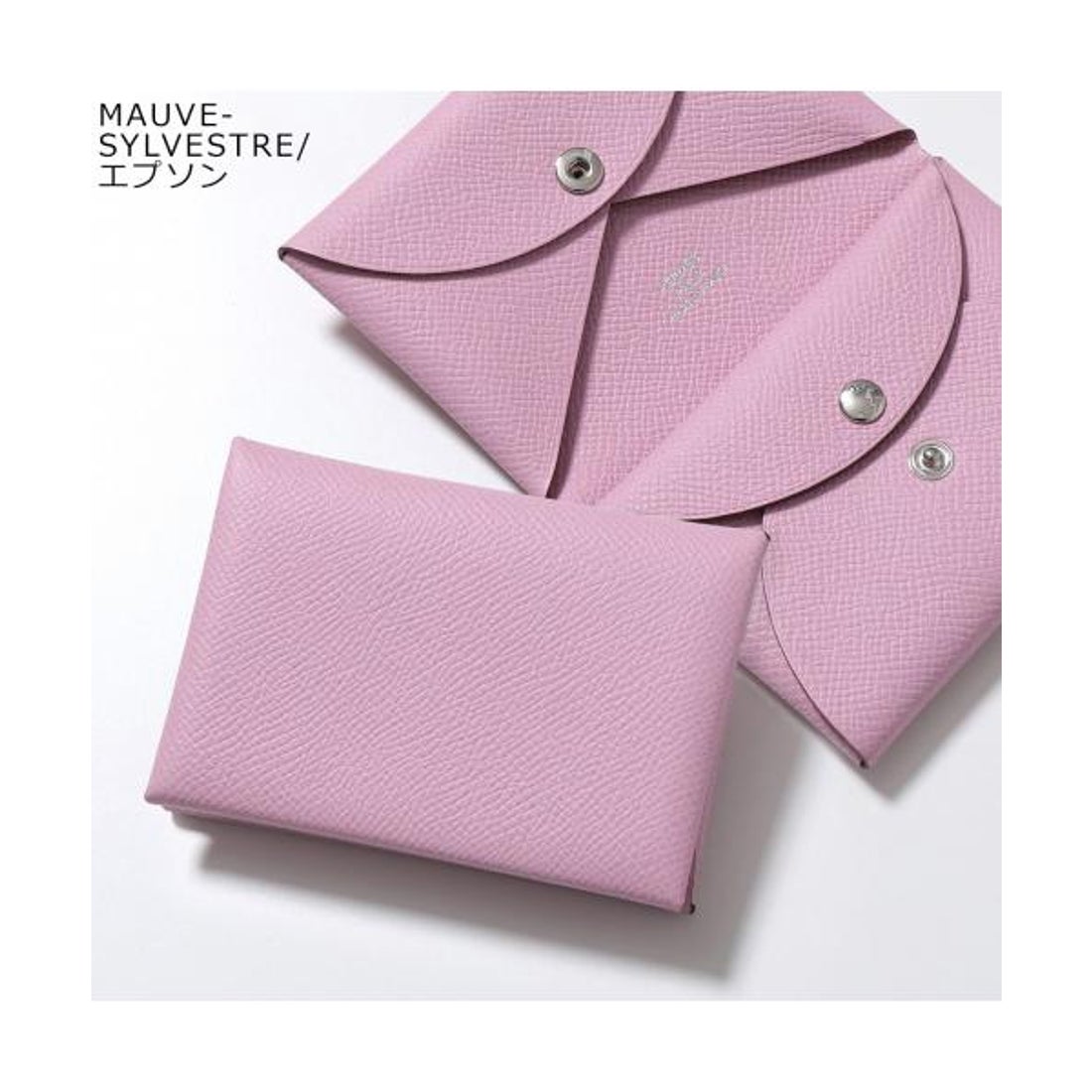 エルメス Hermes HERMES コインケース カルヴィデュオ CALVI DUO