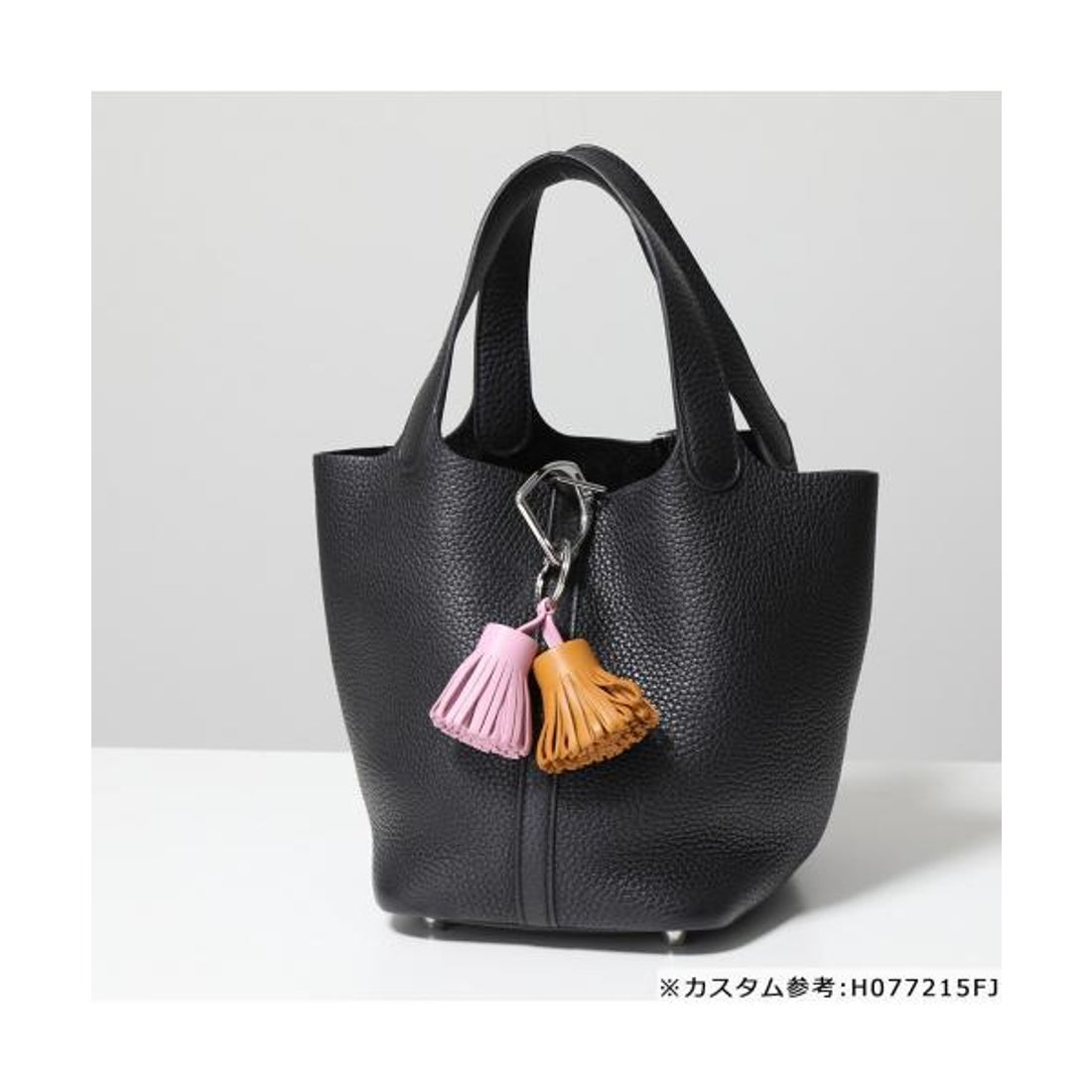 エルメス Hermes HERMES キーリング カルメン ウノドス Carmen Unodos