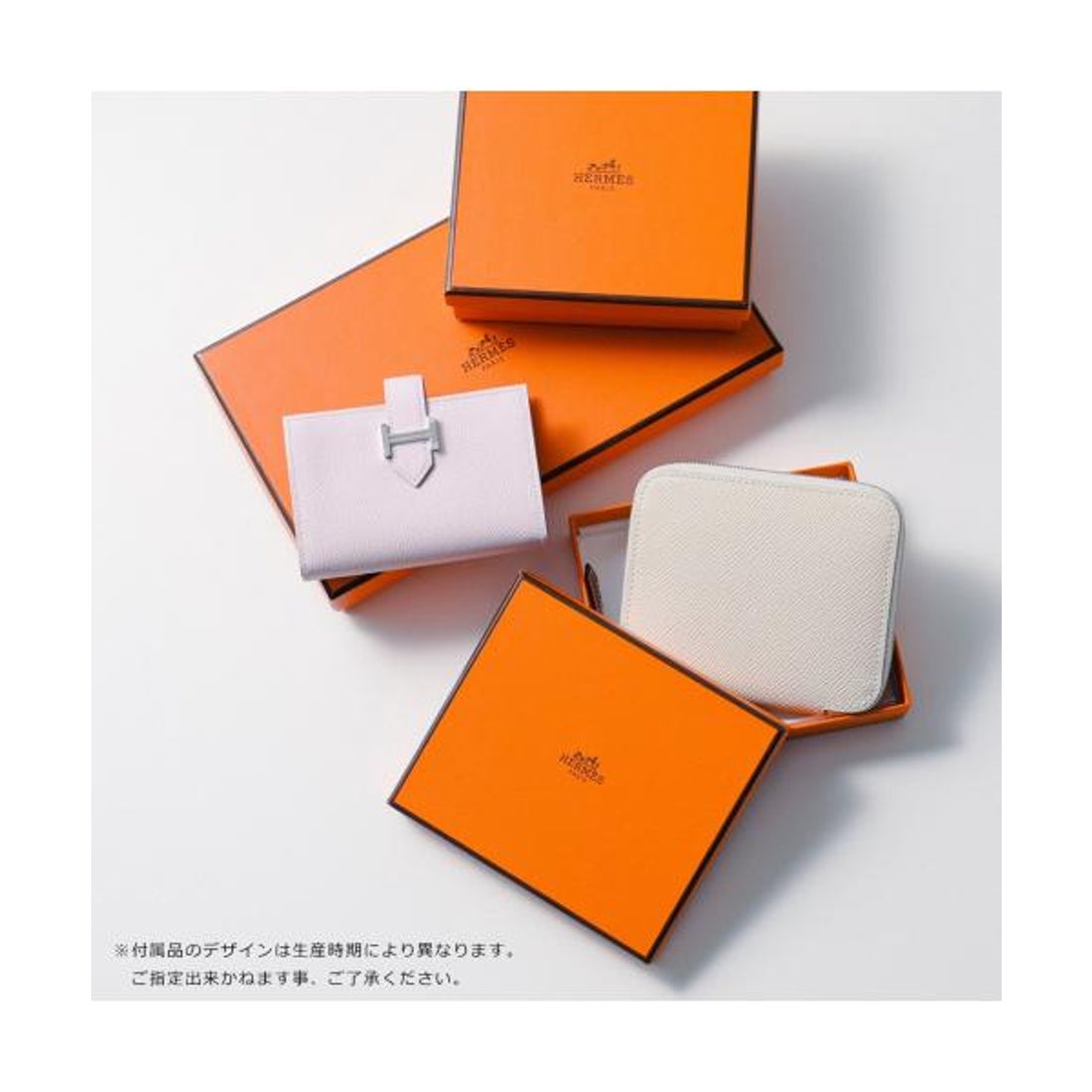 エルメス Hermes HERMES キーリング カルメン ウノドス Carmen Unodos