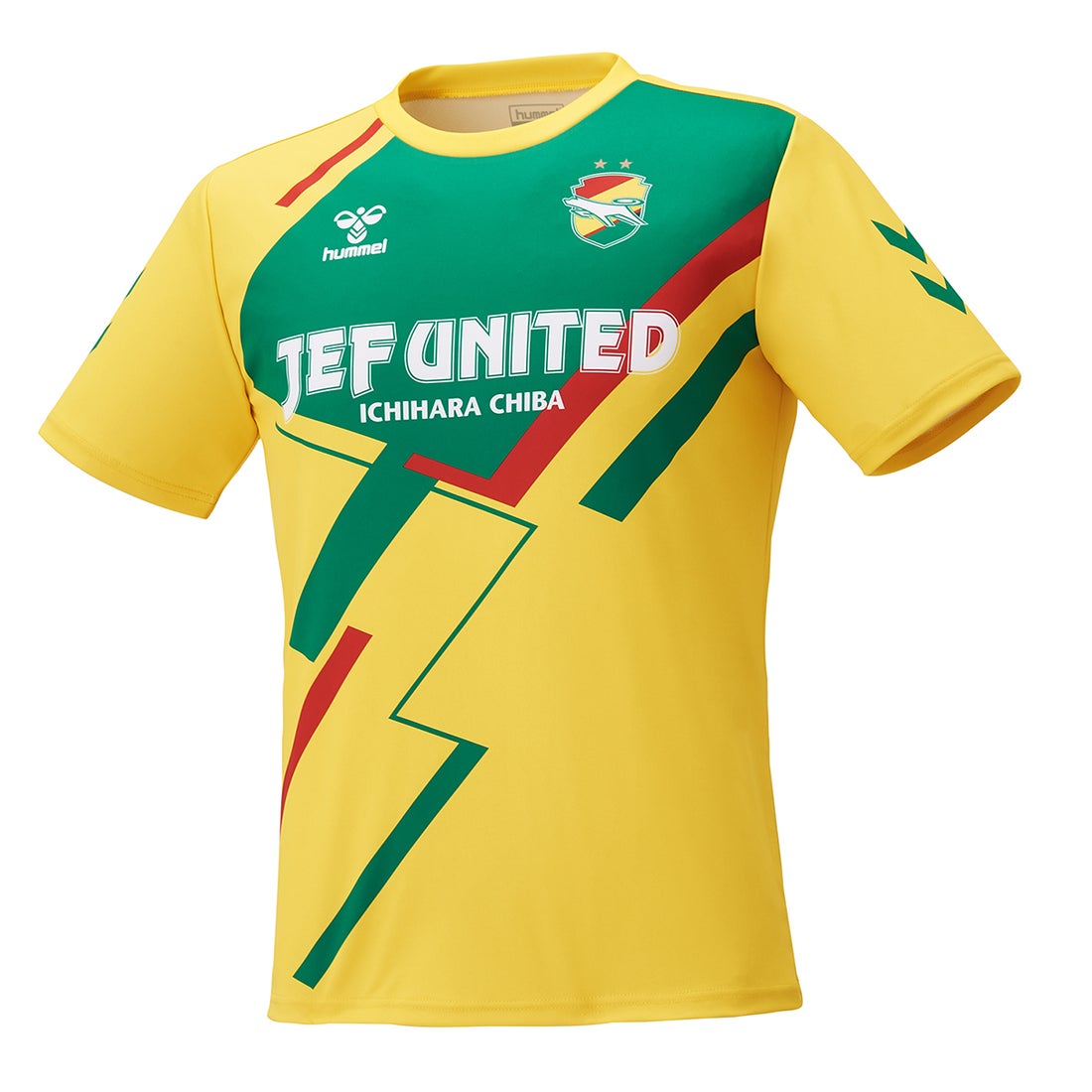 hummel ジェフユナイテッド市原・千葉 2022 コンフィットシャツ