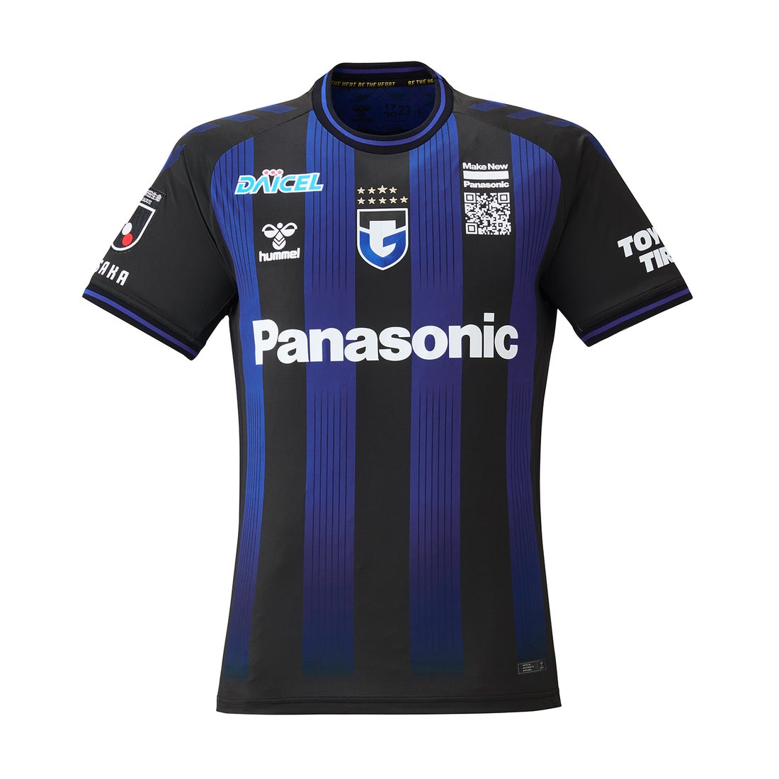 hummel ガンバ大阪 2023 ユニフォーム ホーム 半袖 オーセンティック