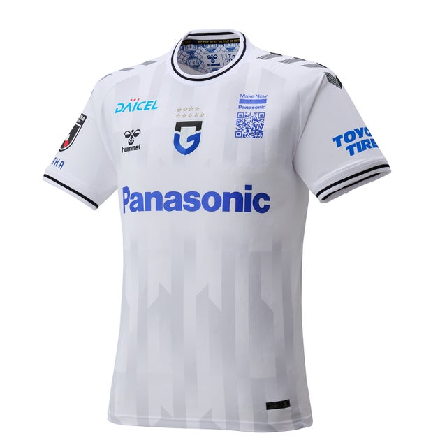 hummel ガンバ大阪 2023 ユニフォーム アウェイ 半袖 レプリカ