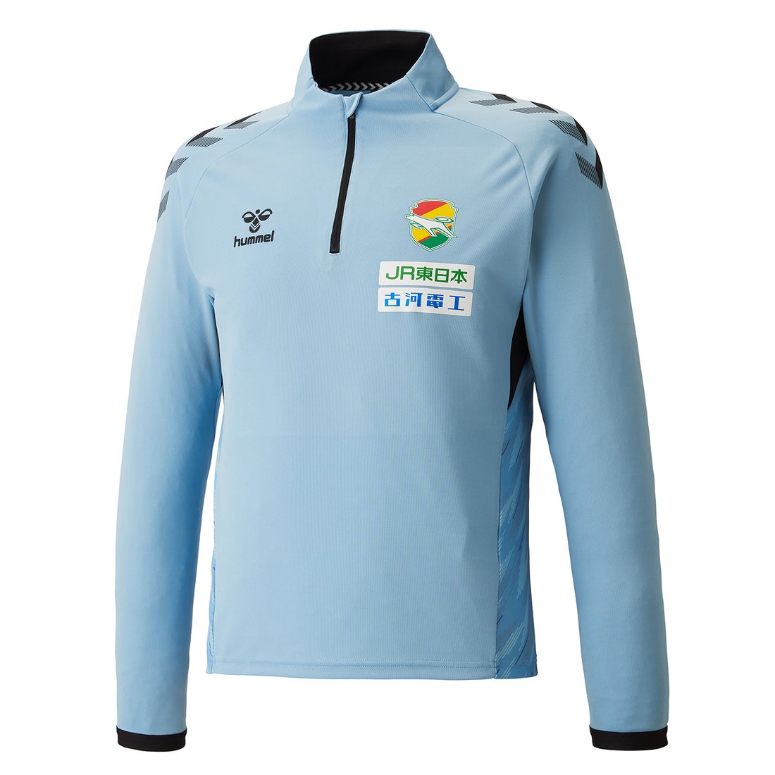 hummel ジェフユナイテッド千葉 2023 PROトレーニングハーフジップ