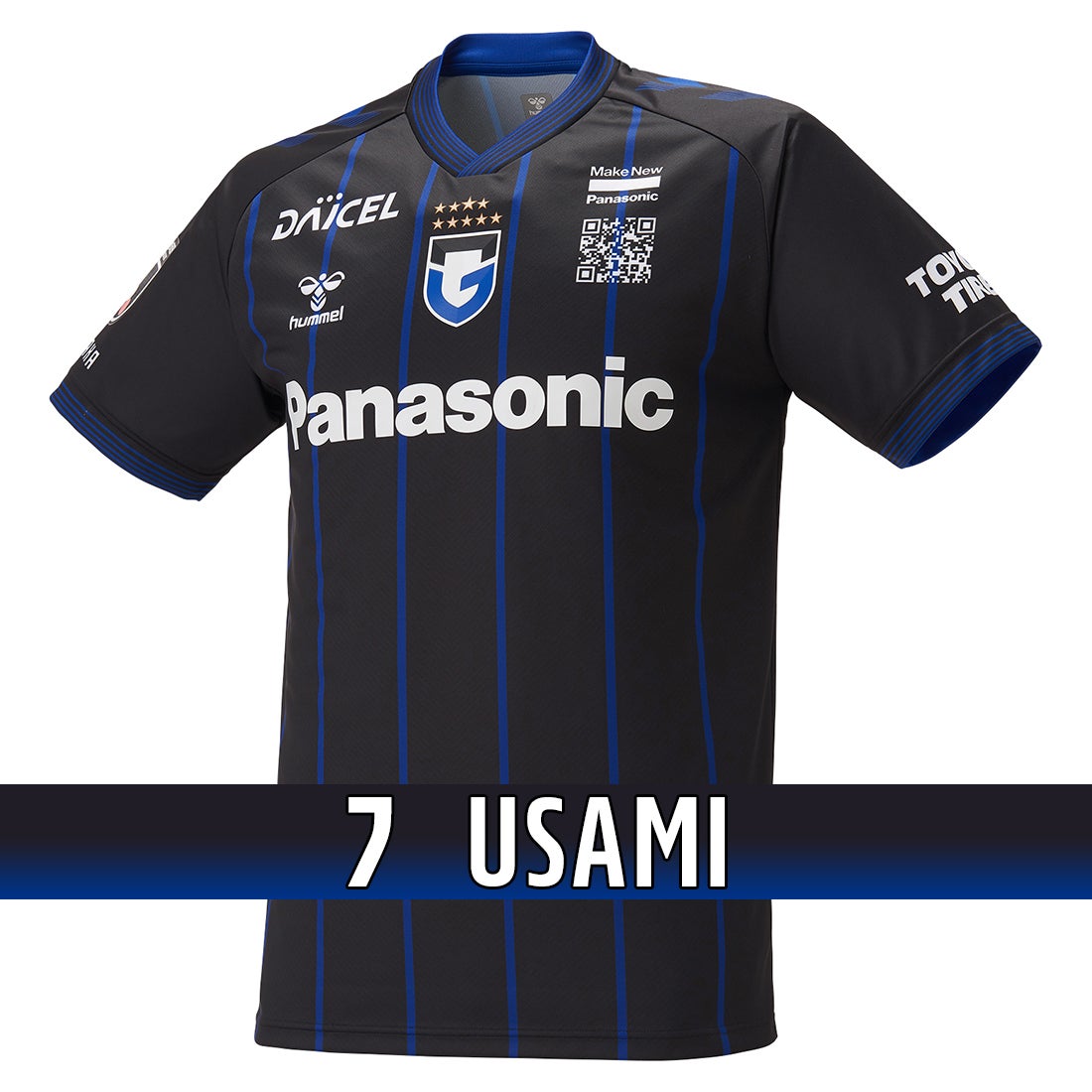 hummel ガンバ大阪 2024 ユニフォーム ホーム 半袖 レプリカ #7.宇佐美
