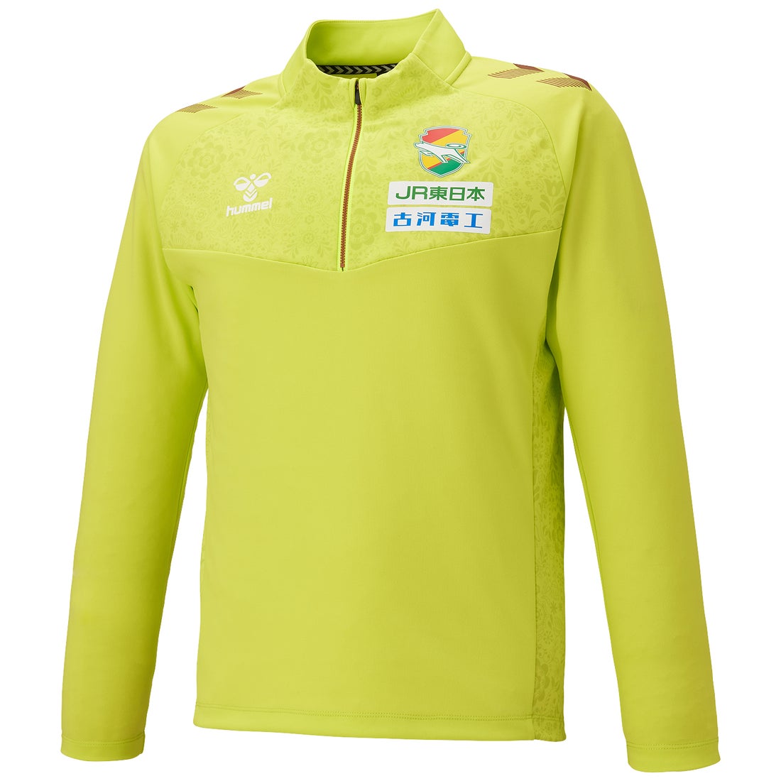 hummel ジェフユナイテッド千葉 2024 PROトレーニングハーフジップ