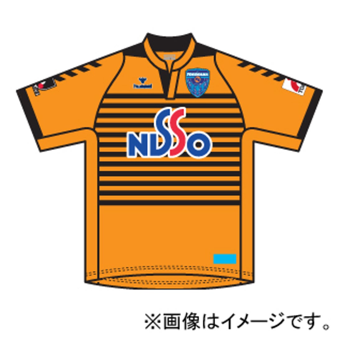 hummel 横浜FC 07 GKユニフォーム 半袖 オーセンティック(オレンジ