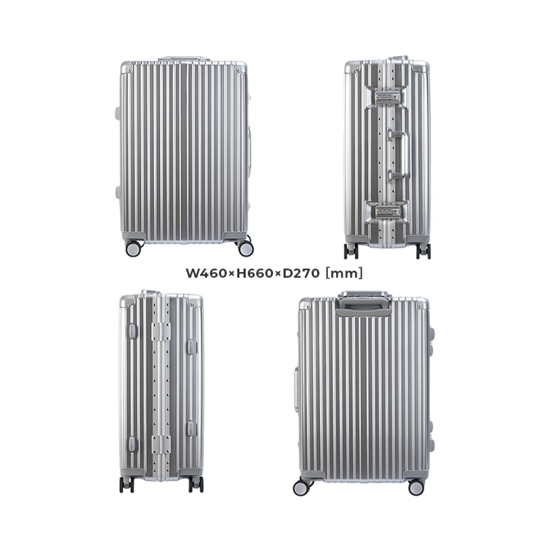 ヒロディービーシー HIRODBC スーツケース Mサイズ 60L 中型 軽量 丈夫