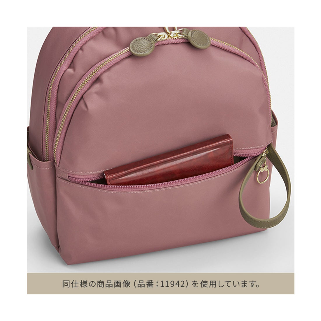 カナナ プロジェクト Kanana project カナナプロジェクト リュック