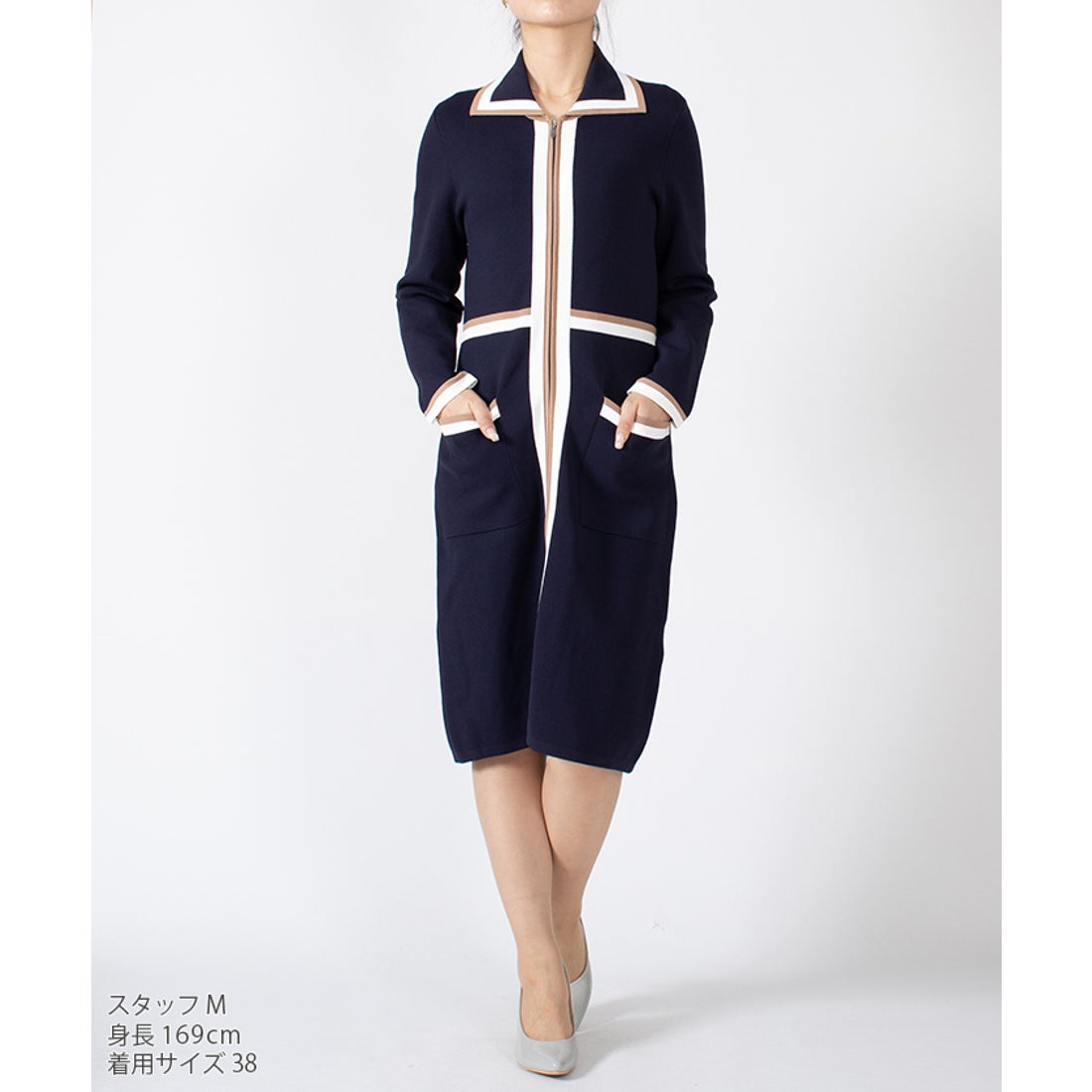 ラピーヌ ブランシュ LAPINE BLANCHE ジップアップ ニットジャケット