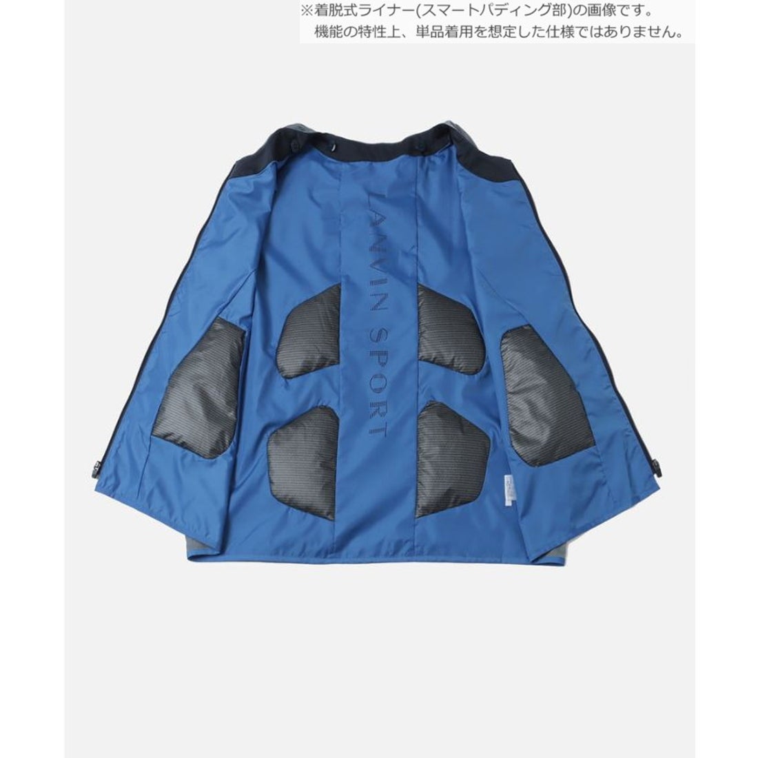 ランバン スポール LANVIN SPORT スマートパディング2WAYブルゾン