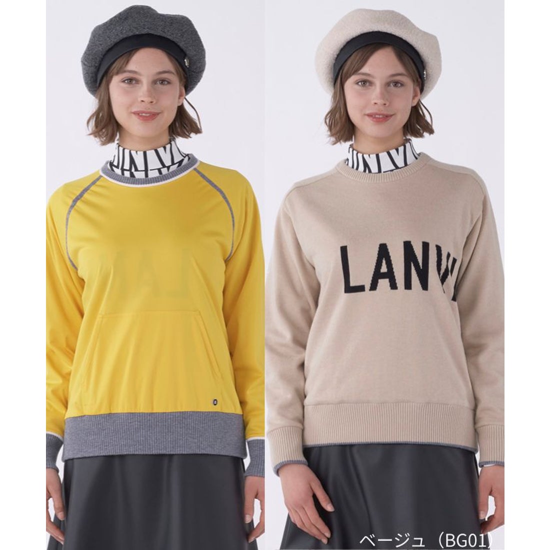 ランバン スポール LANVIN SPORT プルオーバーセーター【防風