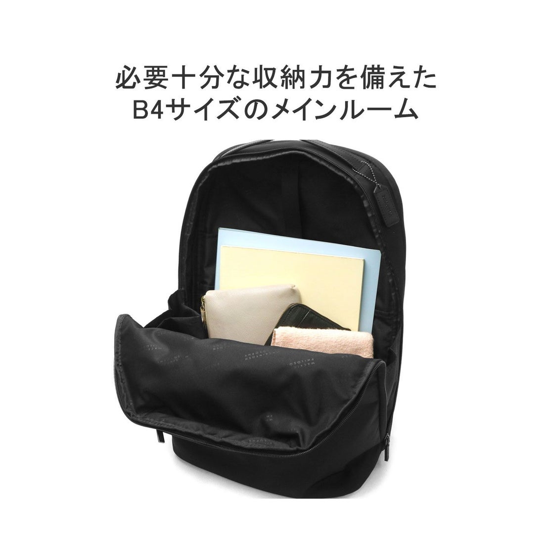 マッキントッシュ フィロソフィー MACKINTOSH PHILOSOPHY