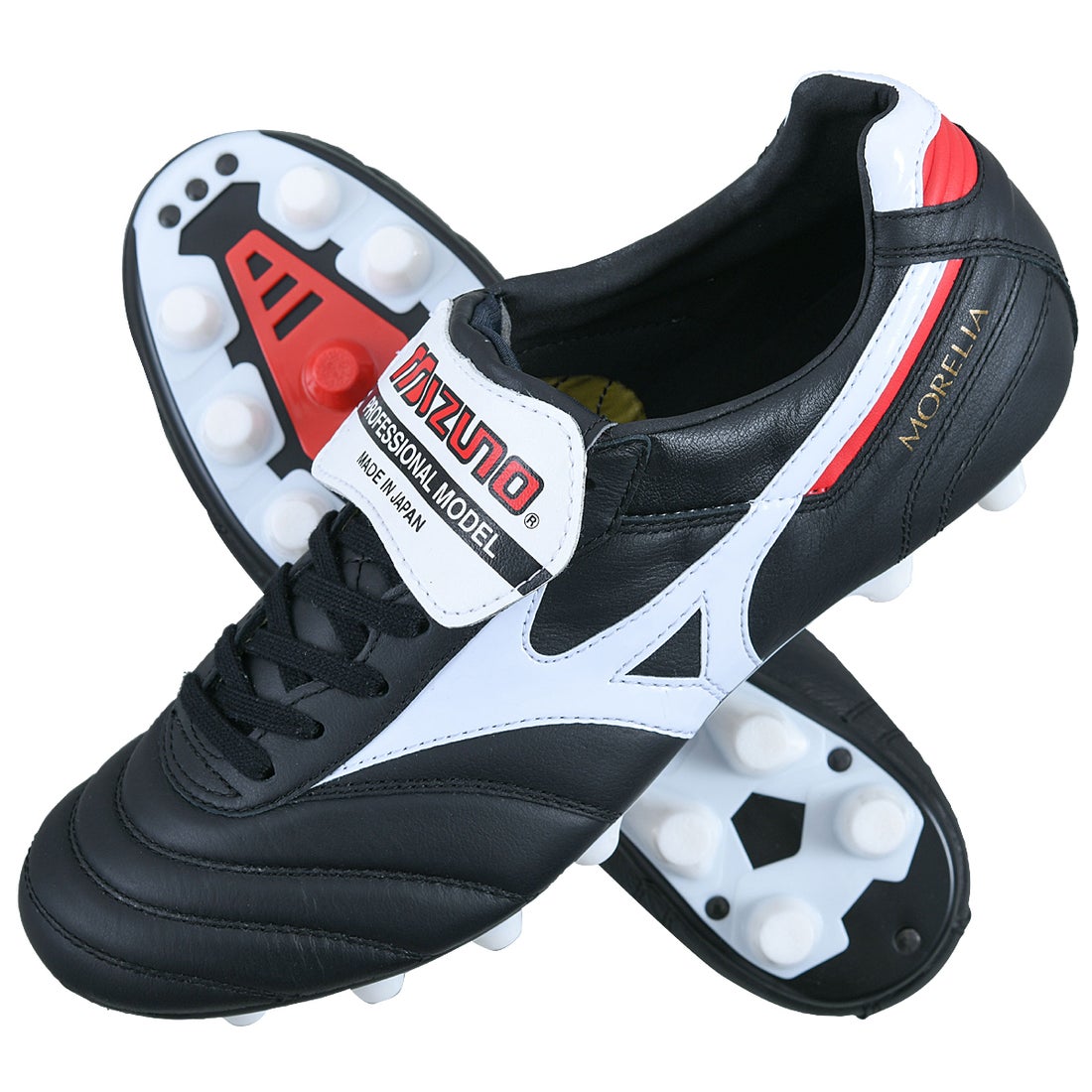 MIZUNO ミズノ モレリア II JAPAN(ブラック×ホワイト) P1GA200001