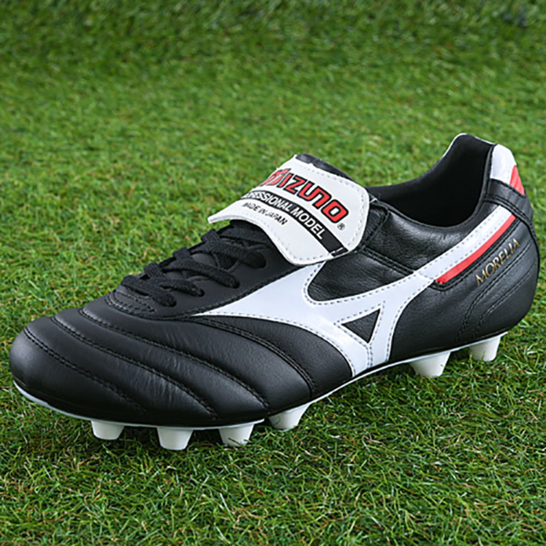 MIZUNO ミズノ モレリア II JAPAN(ブラック×ホワイト) P1GA200001