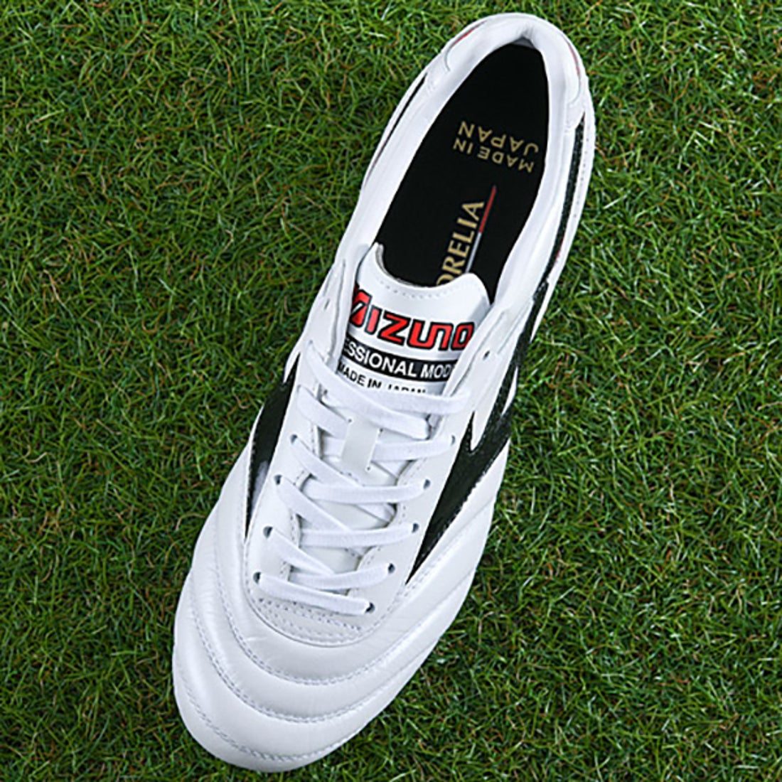 MIZUNO ミズノ モレリア II JAPAN ショートタン/ノーマルステッチ