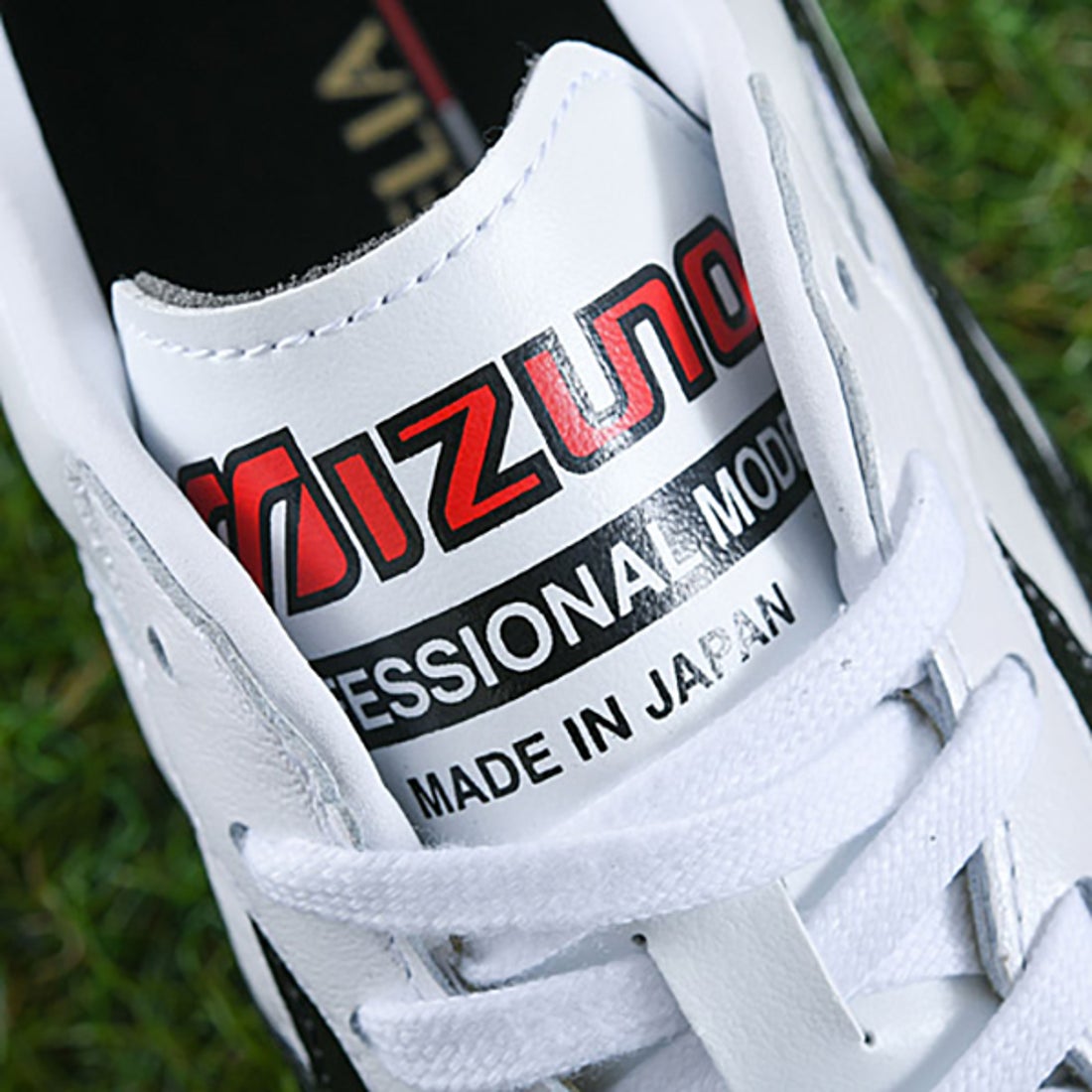 MIZUNO ミズノ モレリア II JAPAN ショートタン/ノーマルステッチ