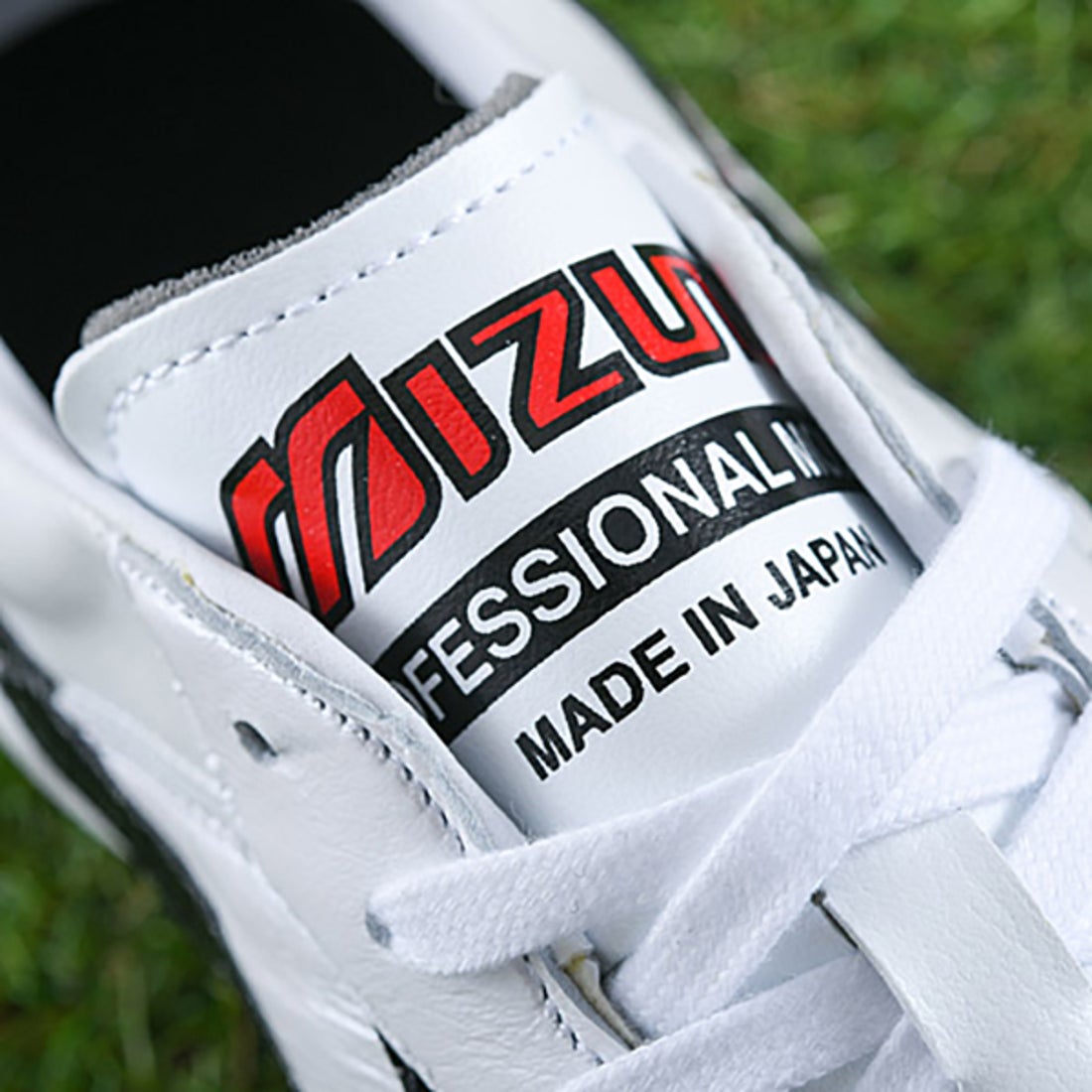 MIZUNO ミズノ モレリア II JAPAN ショートタン/クロスステッチ