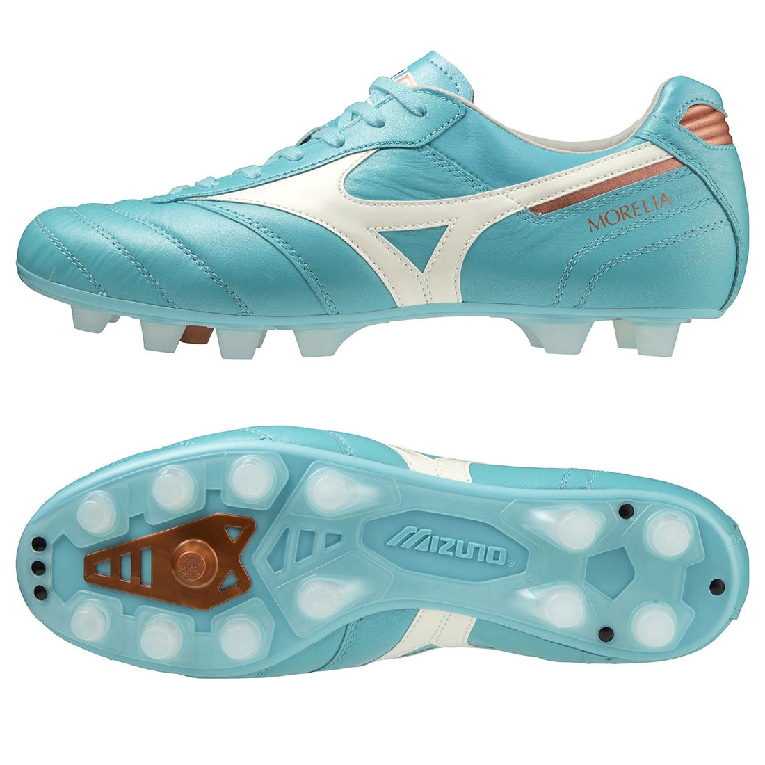 MIZUNO ミズノ モレリア II JAPAN(ブルー×ホワイト) P1GA230125