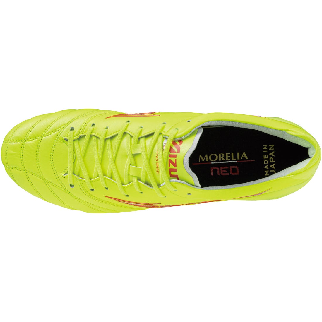 MIZUNO ミズノ モレリアネオ 4 JAPAN(イエロー×レッド) P1GA243045