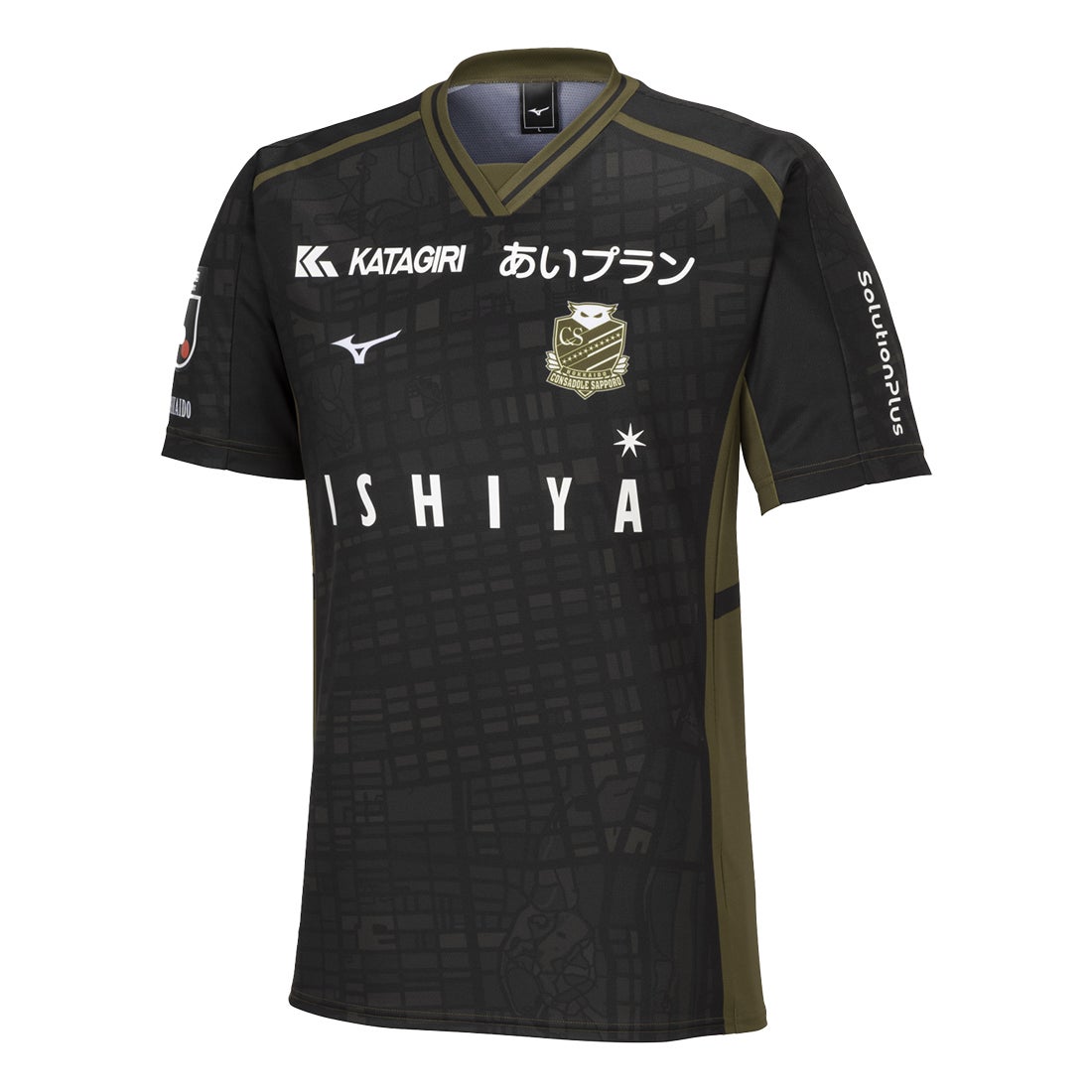 MIZUNO 北海道コンサドーレ札幌 2024 ユニフォーム アウェイ 半袖