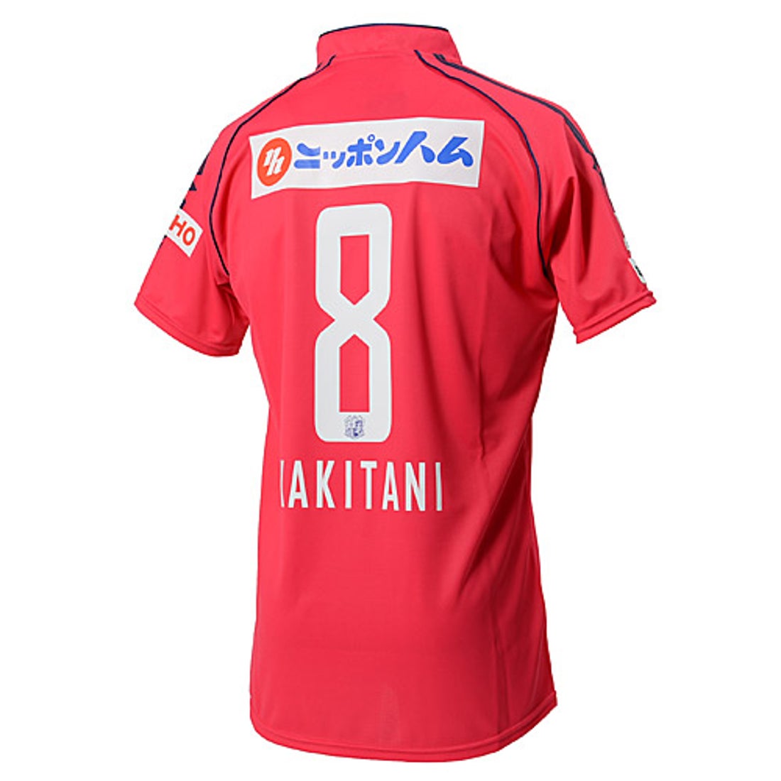MIZUNO セレッソ大阪 2014 ユニフォーム ホーム 半袖 レプリカ #8.柿谷