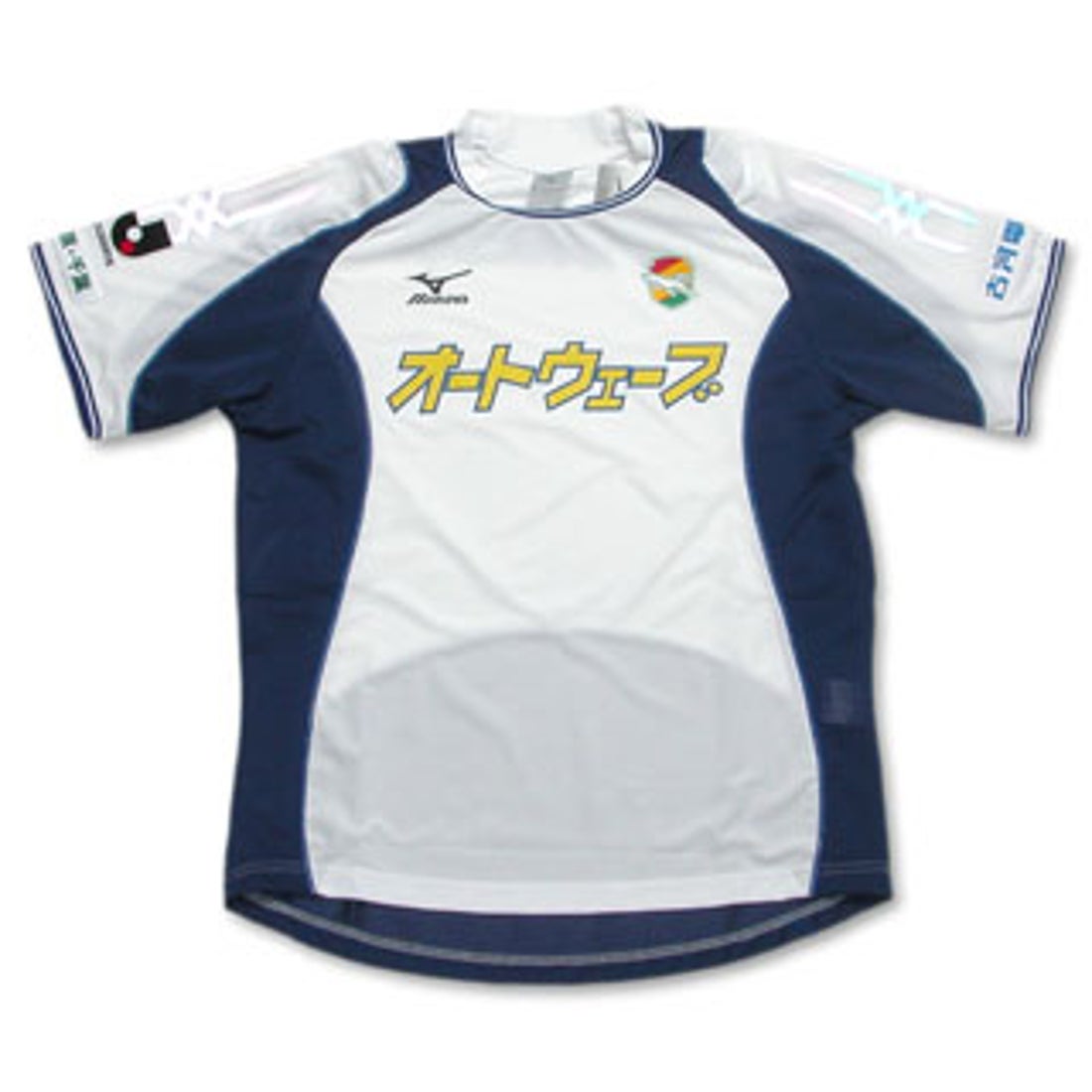 MIZUNO ジェフユナイテッド市原・千葉 05アウェイ半袖ユニフォーム