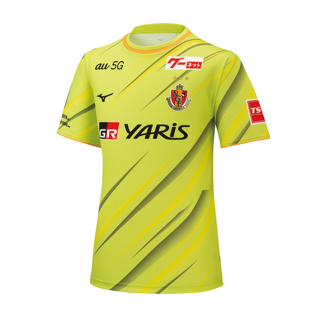 MIZUNO 名古屋グランパス 2021 GKユニフォーム 半袖 レプリカ(イエロー
