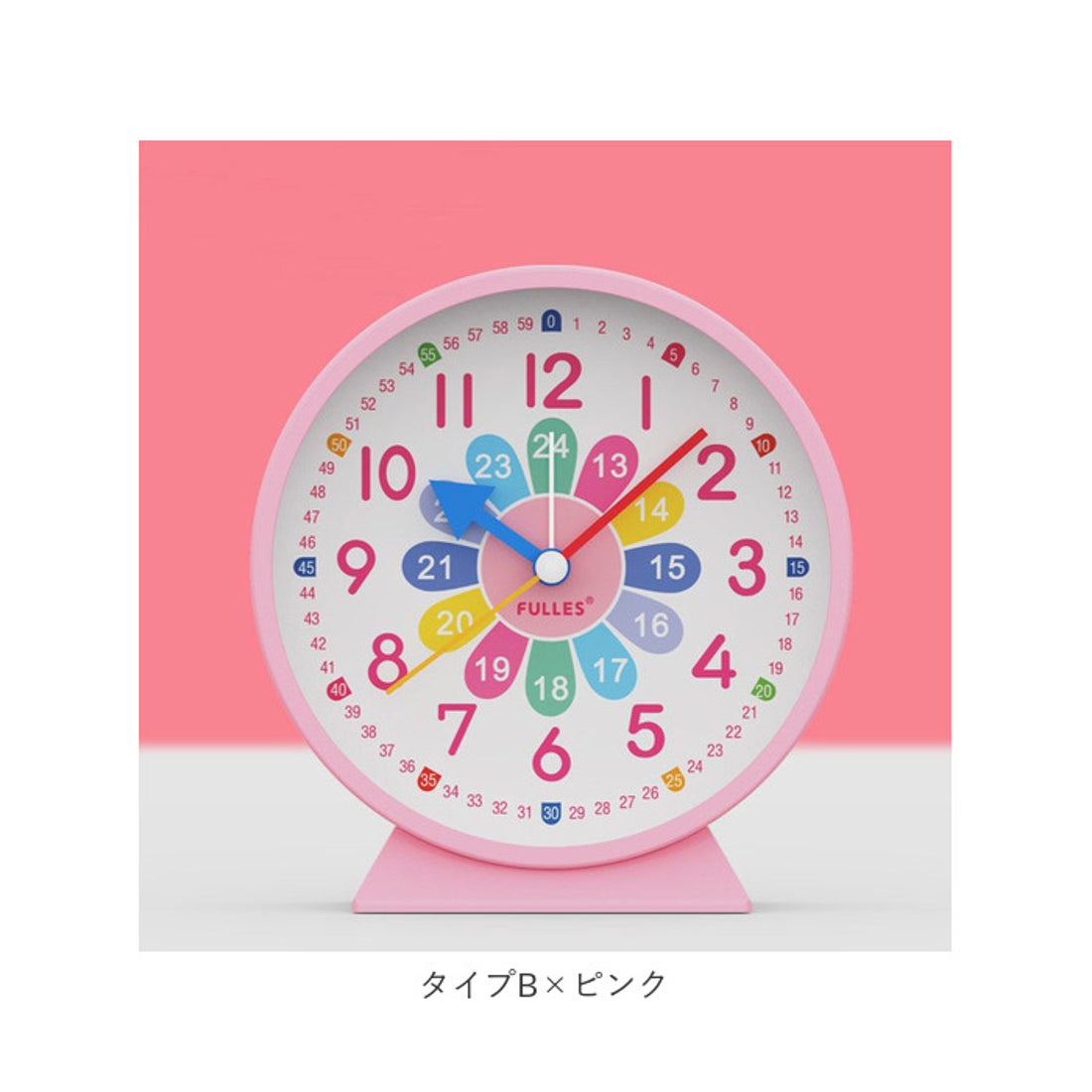 バックヤードファミリー BACKYARD FAMILY 子供 知育 目覚まし時計