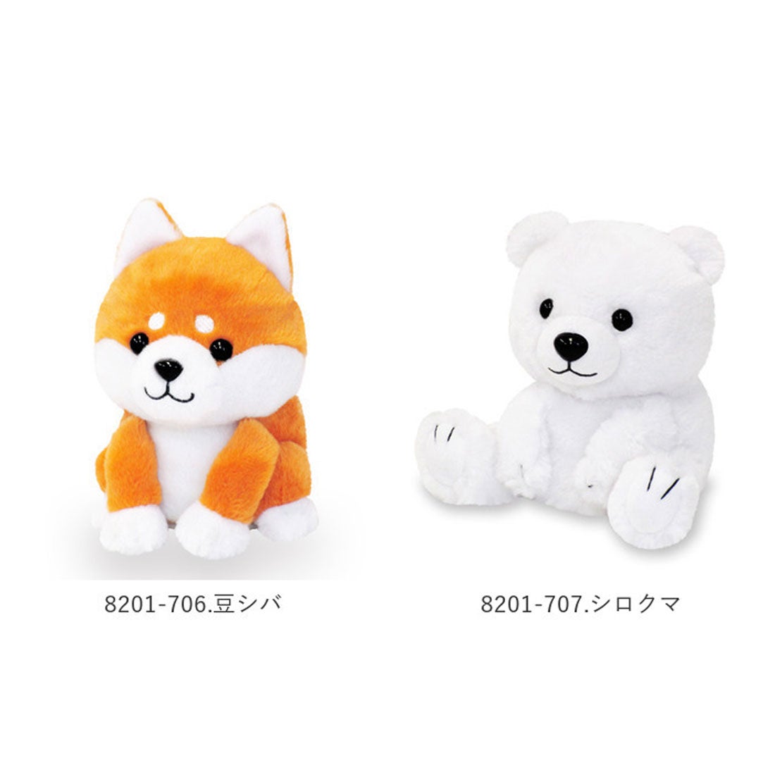 バックヤードファミリー BACKYARD FAMILY まねまねシリーズ モノマネ