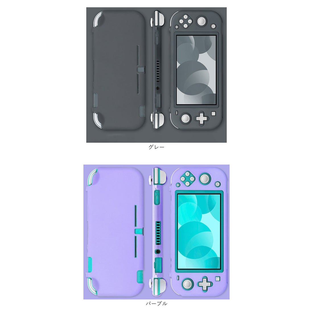 バックヤードファミリー BACKYARD FAMILY スイッチ ライト ケース