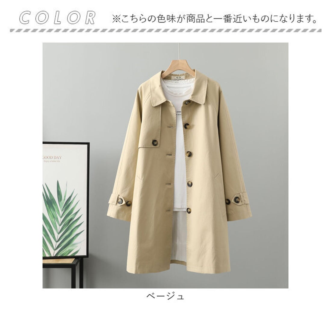 バックヤードファミリー BACKYARD FAMILY トレンチコート レディース