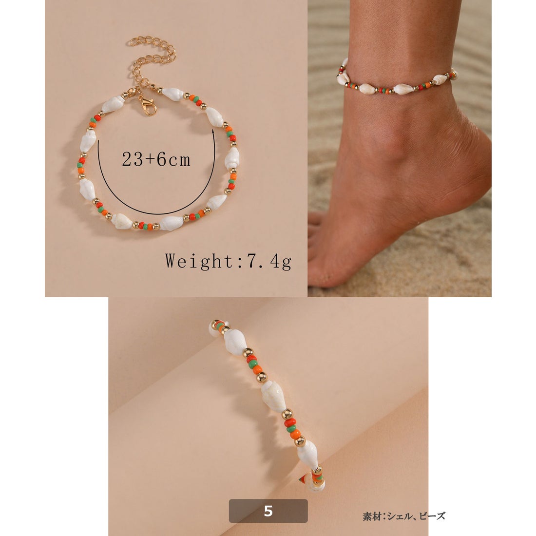 ワンフォークロージング 1111clothing アンクレット メンズ