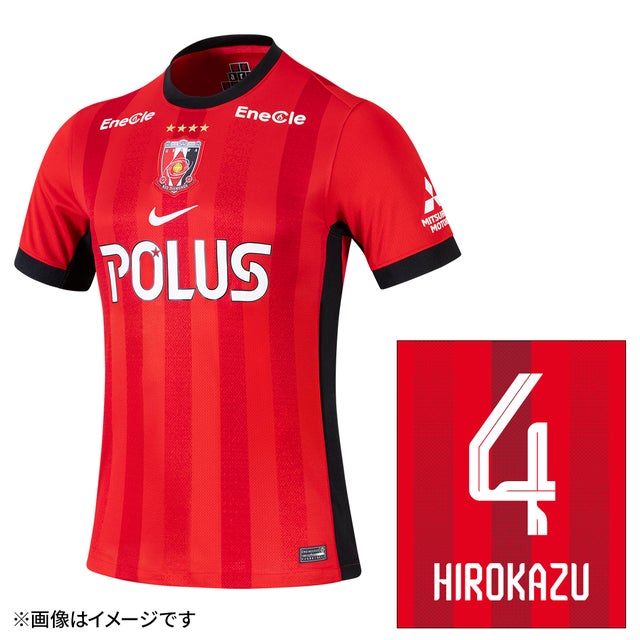 NIKE 浦和レッズ 2025 CWC ユニフォーム ホーム 半袖 レプリカ #24