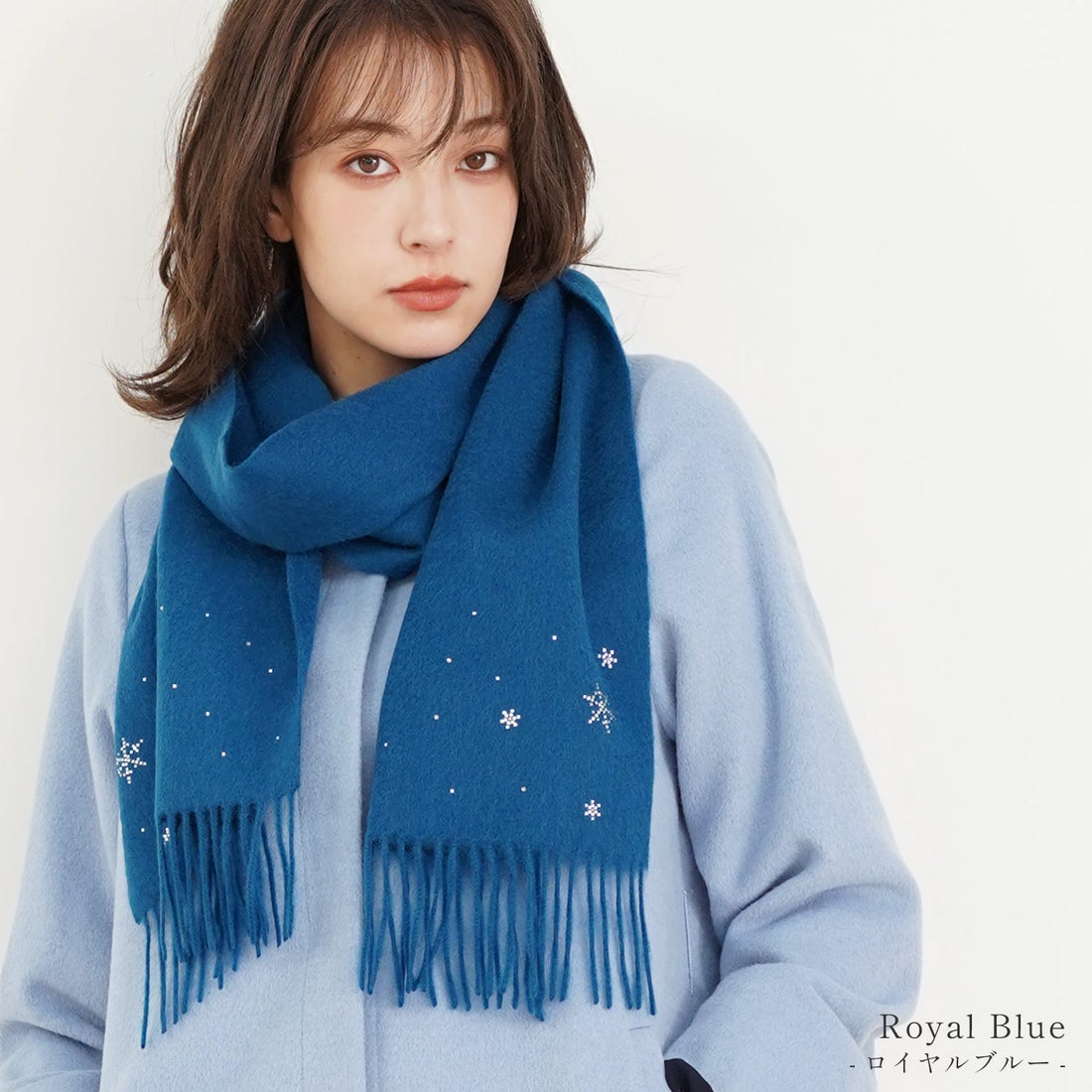 フィローモ Filomo ラインストーン付きカシミヤマフラー （(031