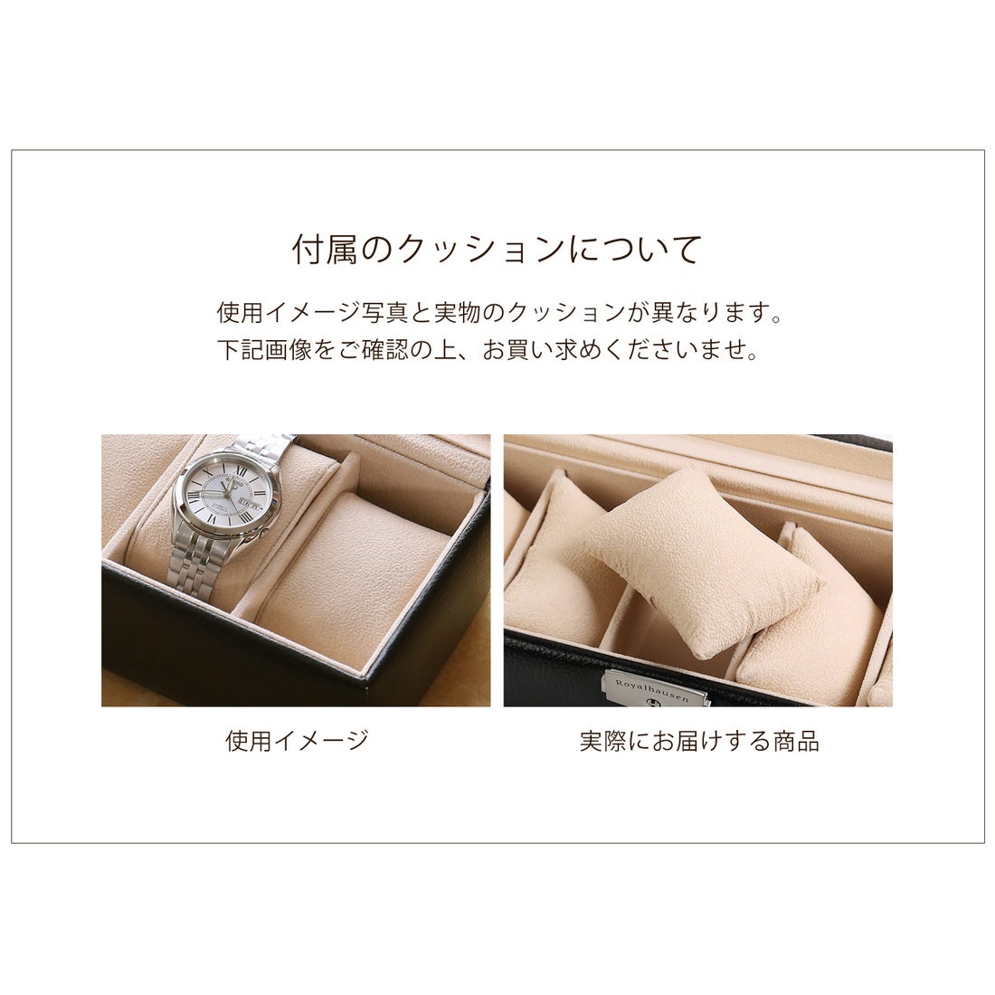 サンキョウショウカイ 三京商会 腕時計ケース 5本用 鍵付き レザー