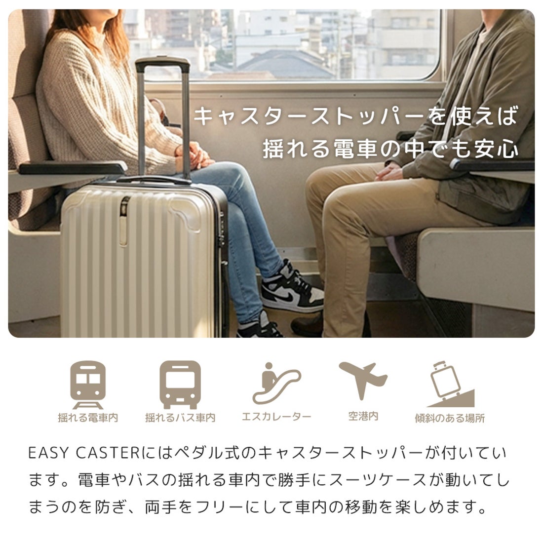 プロエヴォ Proevo Proevo スーツケース キャリーバッグ キャリー