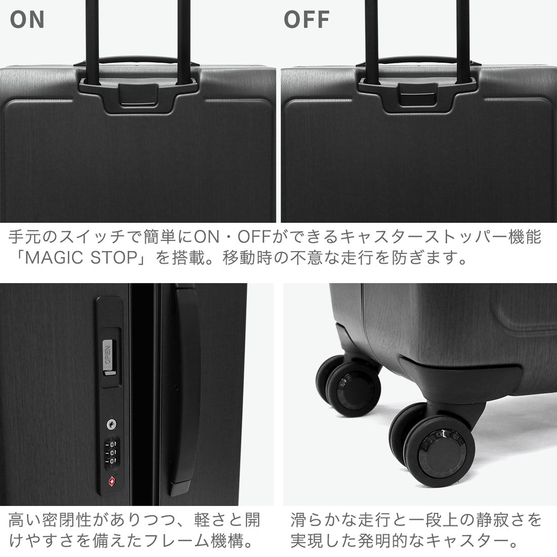 Proteca プロテカ PROTeCA 正規品10年保証 スーツケース Lサイズ 99L