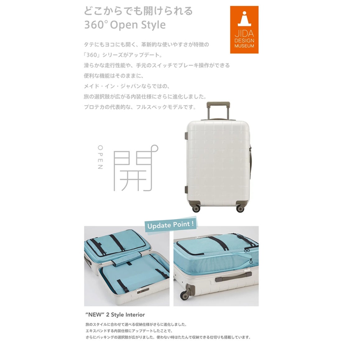 プロテカ Proteca エース スーツケース プロテカ XLサイズ 100L 受託