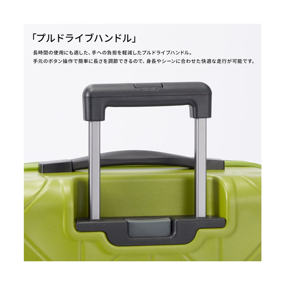 プロテカ Proteca プロテカ スーツケース Lサイズ 96L 軽量 大型 大