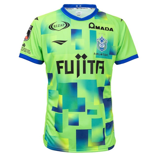 NIKE 鹿島アントラーズ 2025 ユニフォーム アウェイ 半袖 レプリカ #40