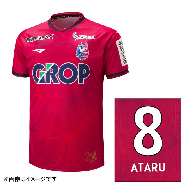 NIKE オランダ代表 2024 ユニフォーム ホーム 半袖 レプリカ #21.デ