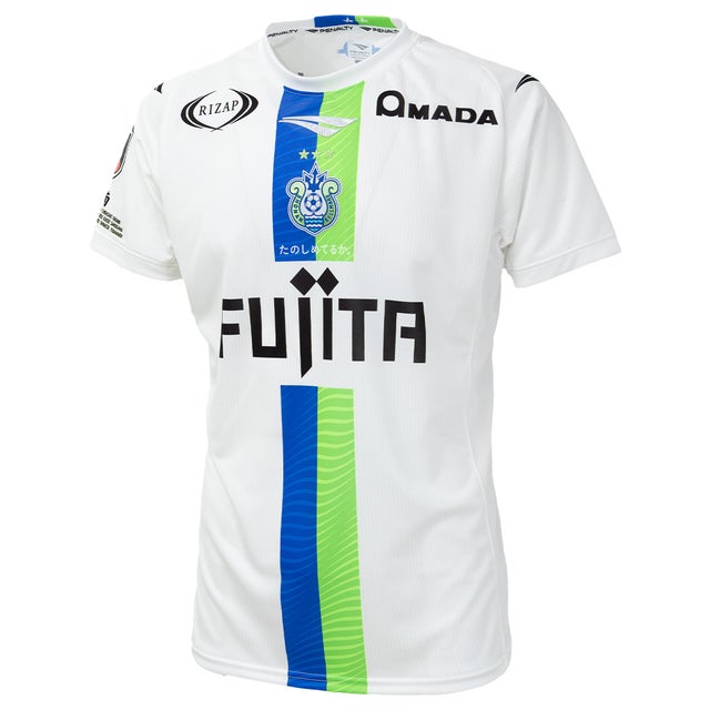 adidas アーセナル 24/25 ユニフォーム アウェイ 半袖 レプリカ #18