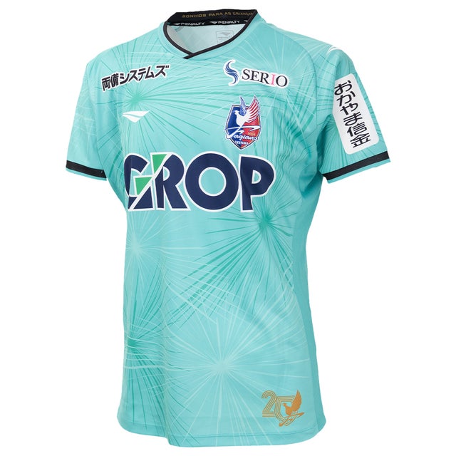 hummel ガンバ大阪 2025 GKユニフォーム 半袖 レプリカ(グリーン