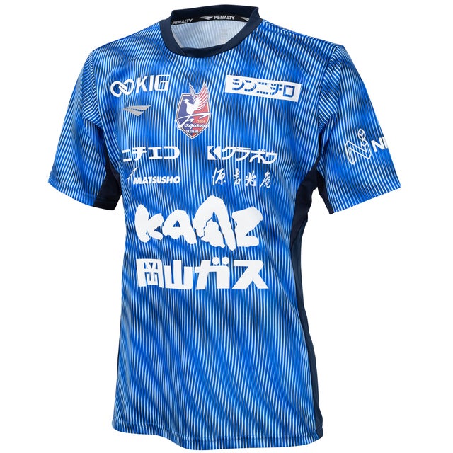 Admiral ジュビロ磐田 2025 プラクティスシャツ(ブルー) AFMJ515 39