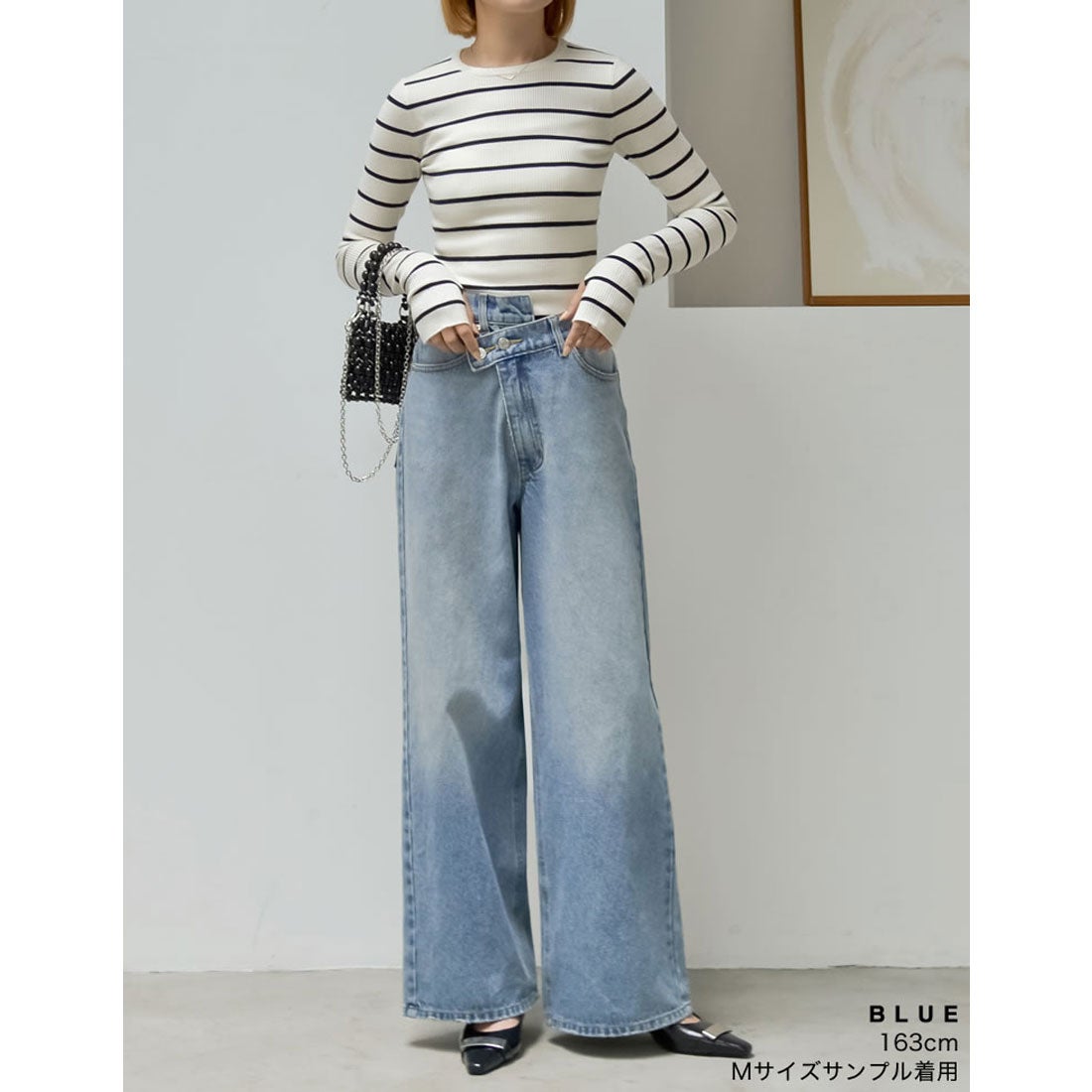 Re:EDIT [辻元舞さん着用][低身長/高身長/大きいサイズ]クロスウエスト