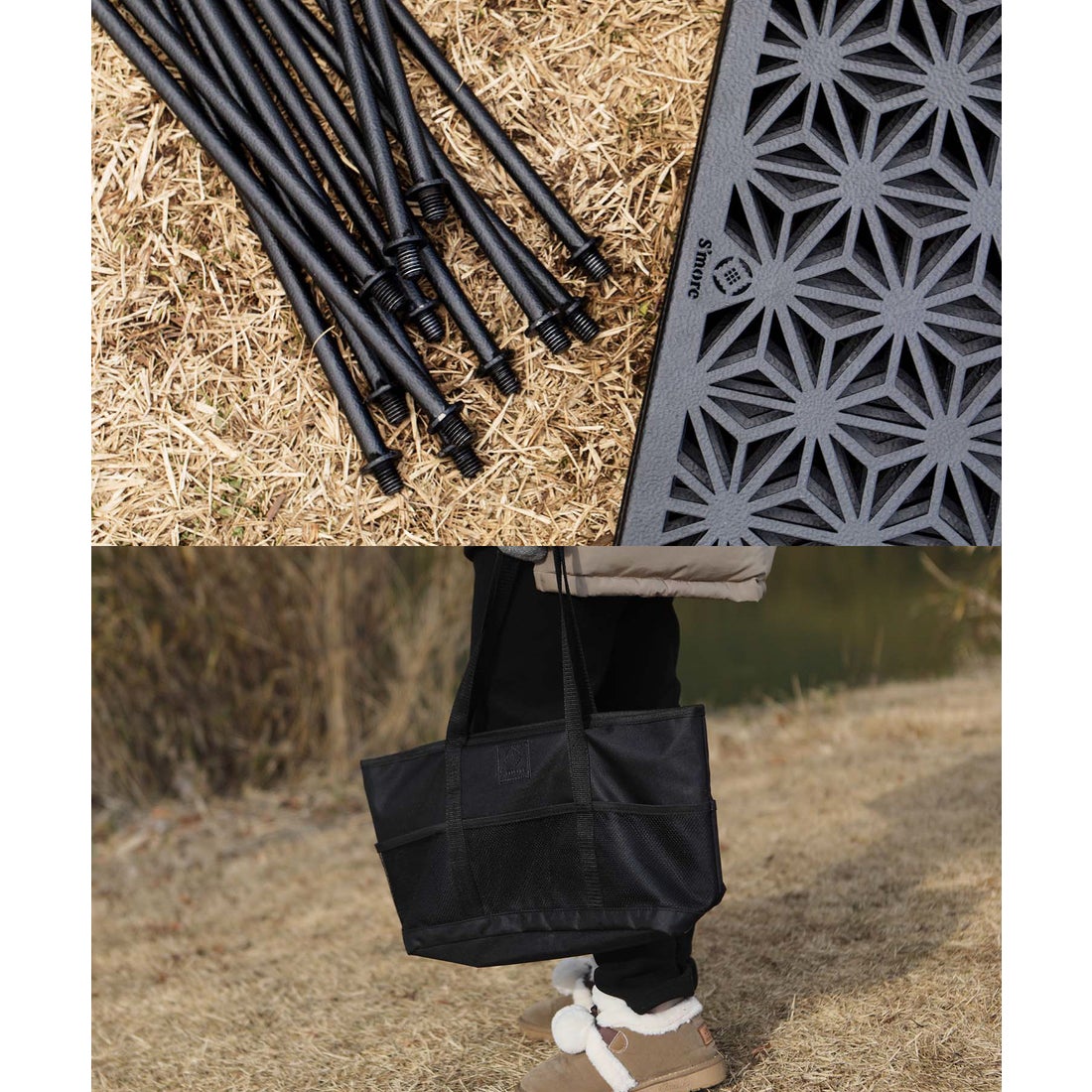 スモア S'more 【S'more / 和柄アウトドアテーブル2枚セット